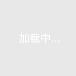 斯洛特：新的9號(hào)位對(duì)埃迪-豪是好事，若有機(jī)會(huì)引援我們會(huì)嘗試